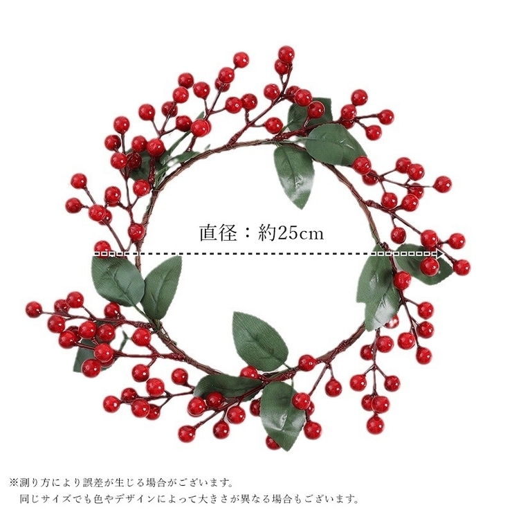フェイクグリーン 造花 リース | PlusNao | 詳細画像9 