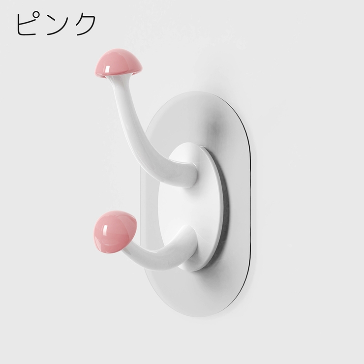 ウォールフック 3個セット 粘着式 | PlusNao | 詳細画像5 