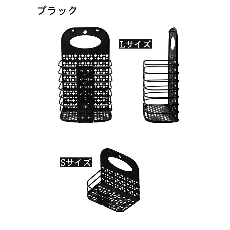 ランドリーバスケット 折りたたみ式 壁掛け | PlusNao | 詳細画像17 