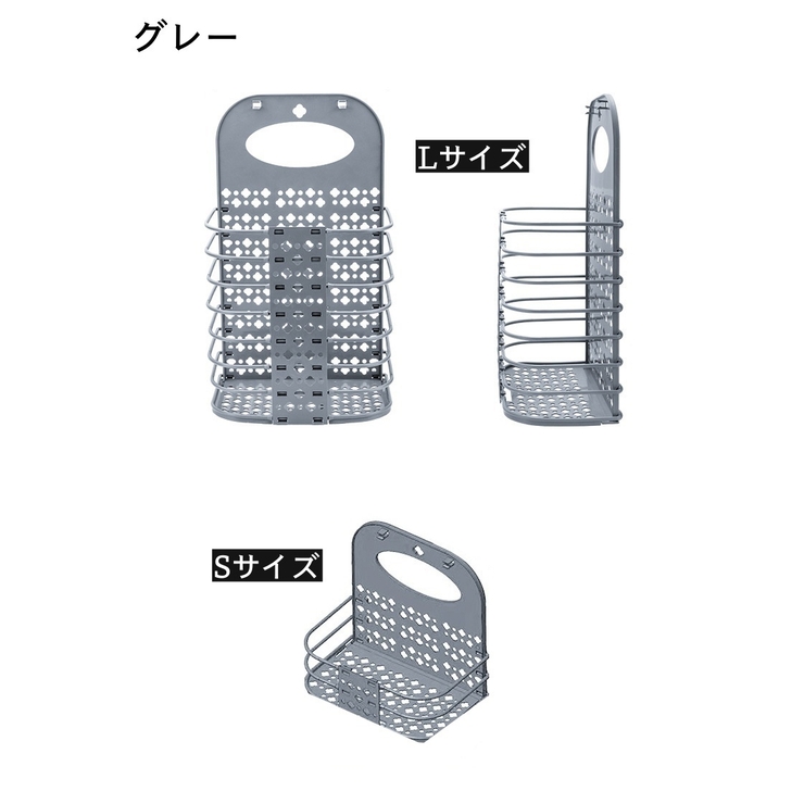 ランドリーバスケット 折りたたみ式 壁掛け | PlusNao | 詳細画像18 