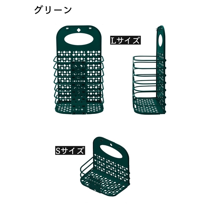 ランドリーバスケット 折りたたみ式 壁掛け | PlusNao | 詳細画像19 
