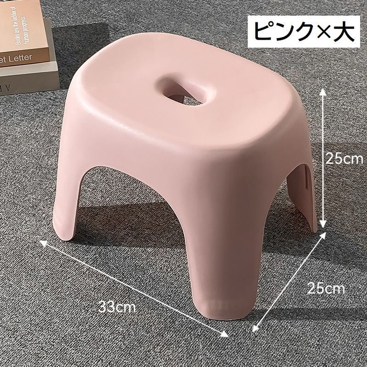バスチェア 風呂イス 椅子 | PlusNao | 詳細画像14 