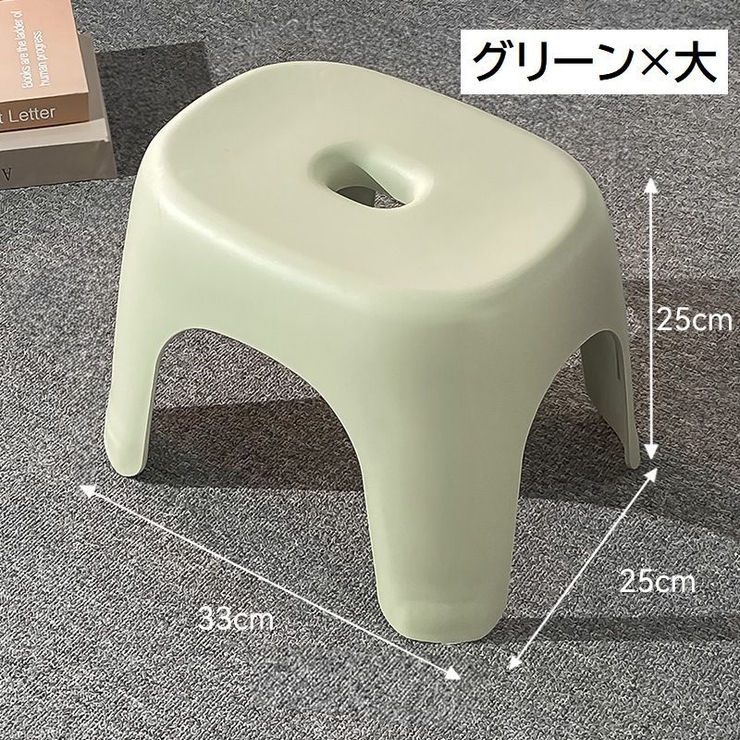 バスチェア 風呂イス 椅子 | PlusNao | 詳細画像16 