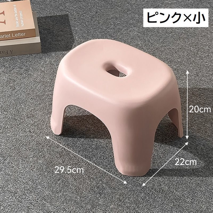 バスチェア 風呂イス 椅子 | PlusNao | 詳細画像18 