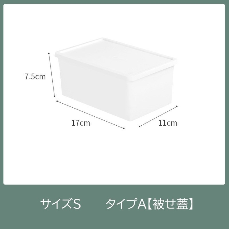 ジェルボールストッカー 洗剤容器 洗濯用品 | PlusNao | 詳細画像13 