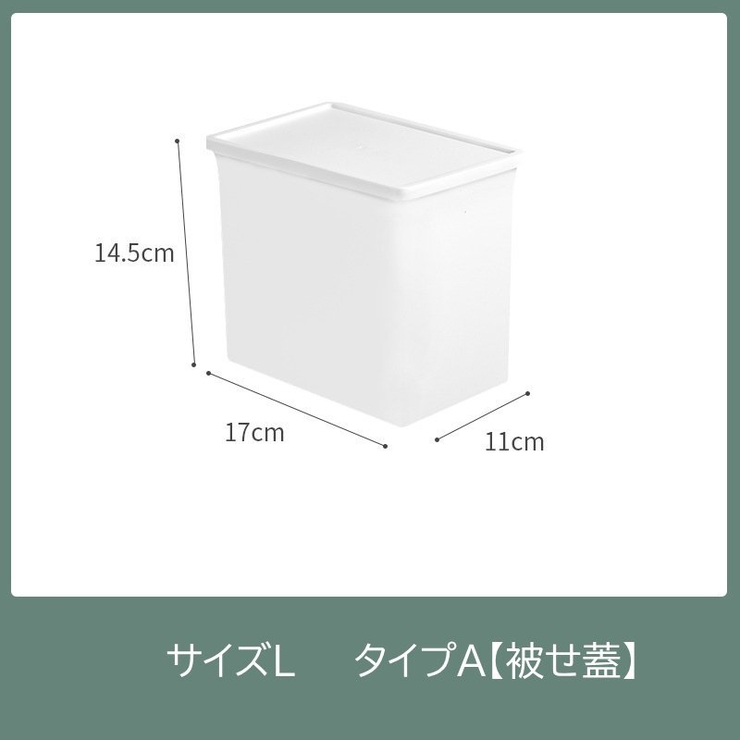 ジェルボールストッカー 洗剤容器 洗濯用品 | PlusNao | 詳細画像14 