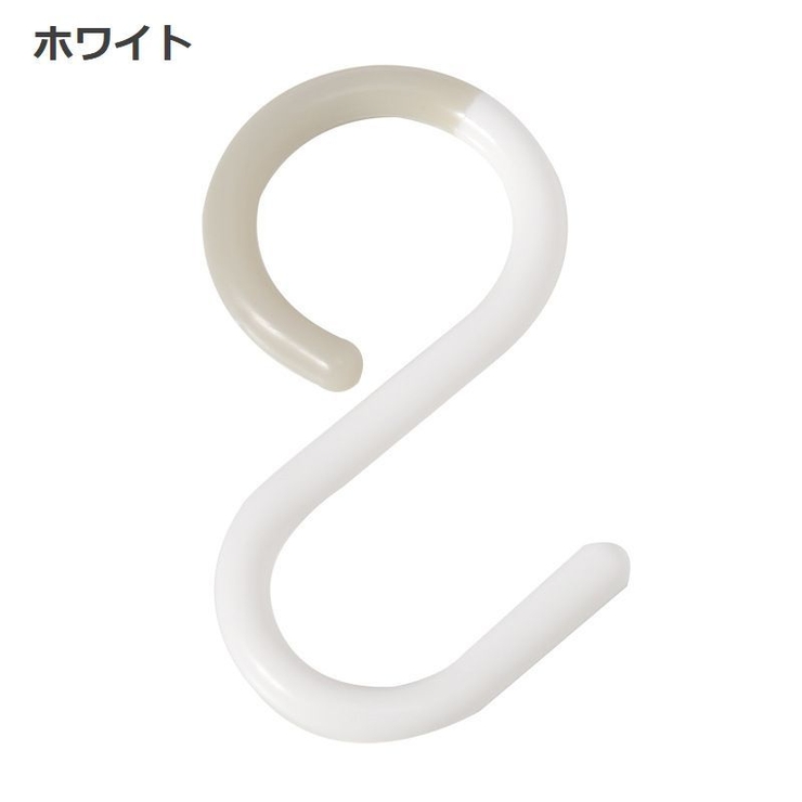 S字フック 3個セット 6個セット | PlusNao | 詳細画像12 