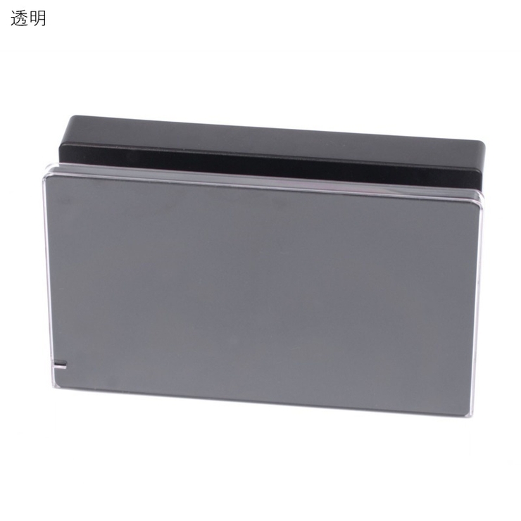 NintendoSwitch用ドックカバー Switch用アクセサリー Swit… | PlusNao | 詳細画像10 