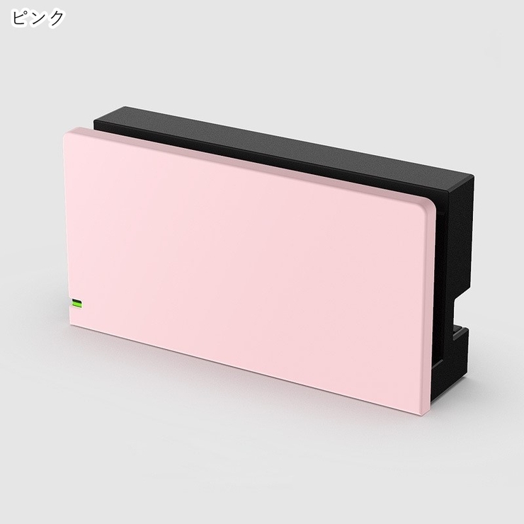 NintendoSwitch用ドックカバー Switch用アクセサリー Swit… | PlusNao | 詳細画像5 