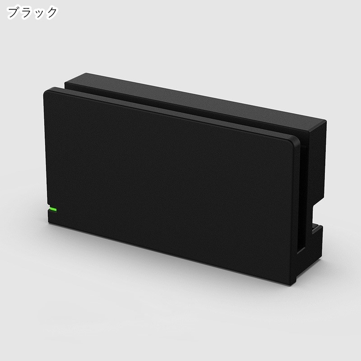 NintendoSwitch用ドックカバー Switch用アクセサリー Swit… | PlusNao | 詳細画像9 