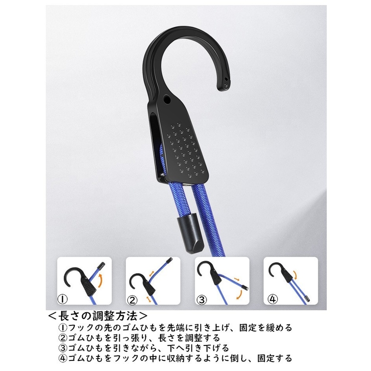 物干しロープ フック式 車内 | PlusNao | 詳細画像13 