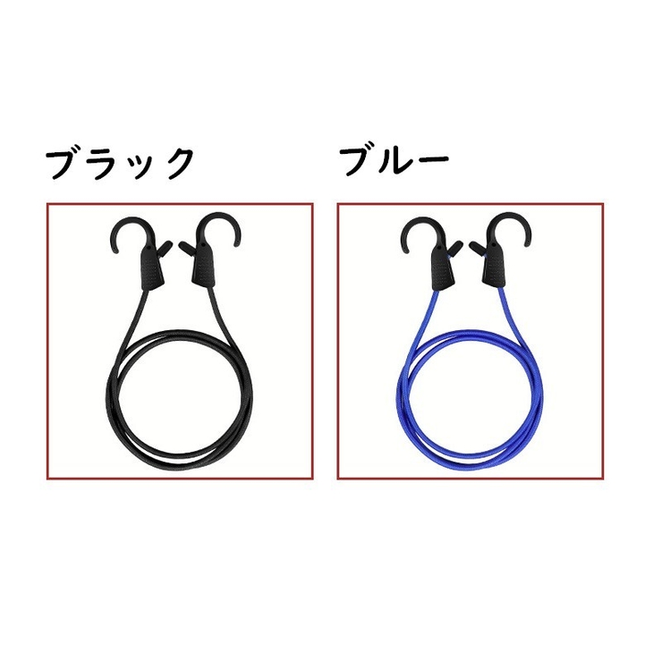 物干しロープ フック式 車内 | PlusNao | 詳細画像14 