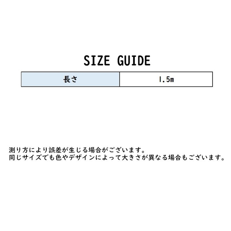 物干しロープ フック式 車内 | PlusNao | 詳細画像15 