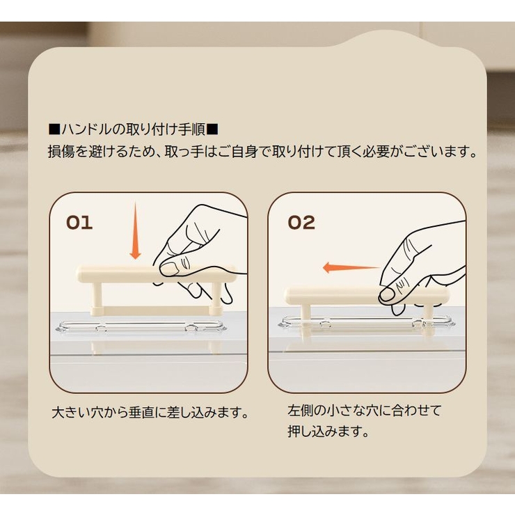 救急箱 薬箱 3段 | PlusNao | 詳細画像10 