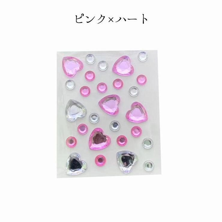 シール ステッカー ラベル | PlusNao | 詳細画像3 