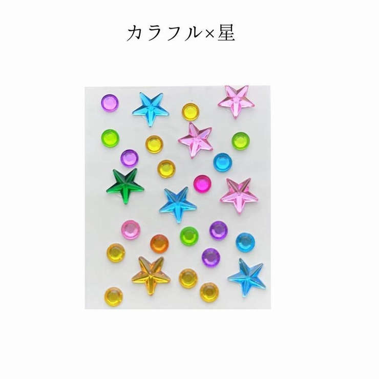 シール ステッカー ラベル | PlusNao | 詳細画像4 