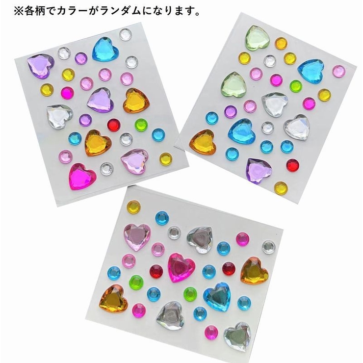 シール ステッカー ラベル | PlusNao | 詳細画像7 