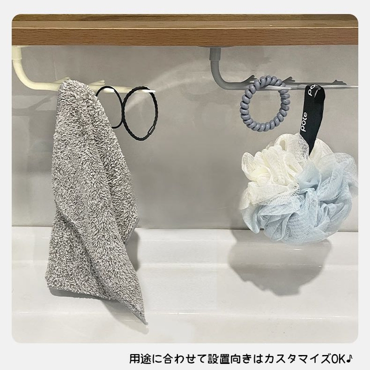 ウォールフック 2個セット 粘着フック | PlusNao | 詳細画像4 
