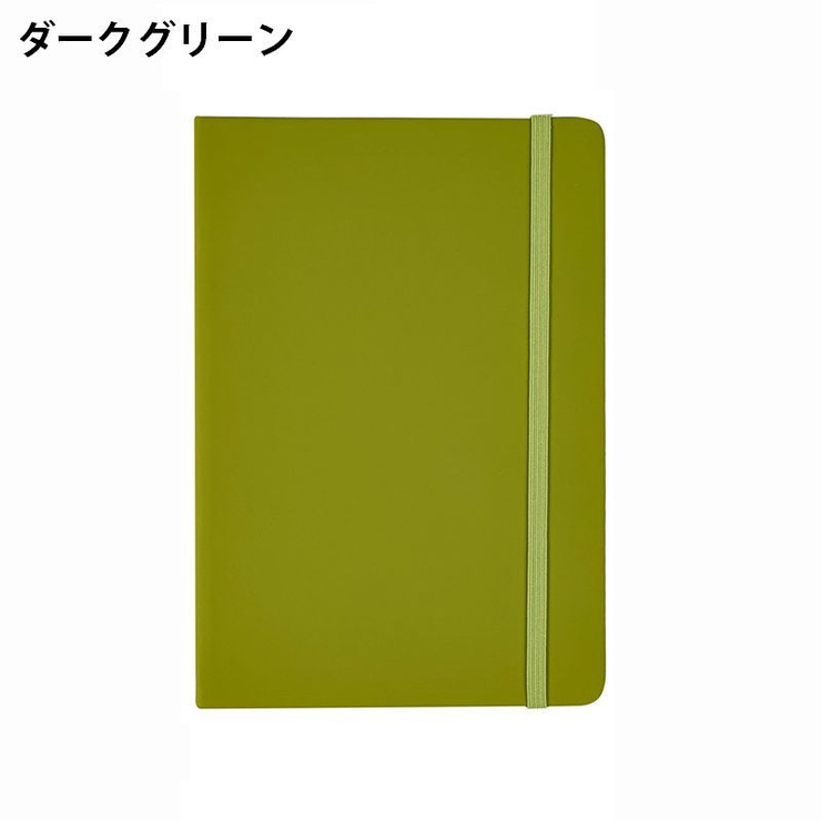 ミニノートブック メモ帳 日記帳 | PlusNao | 詳細画像17 