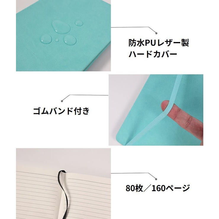 ミニノートブック メモ帳 日記帳 | PlusNao | 詳細画像8 