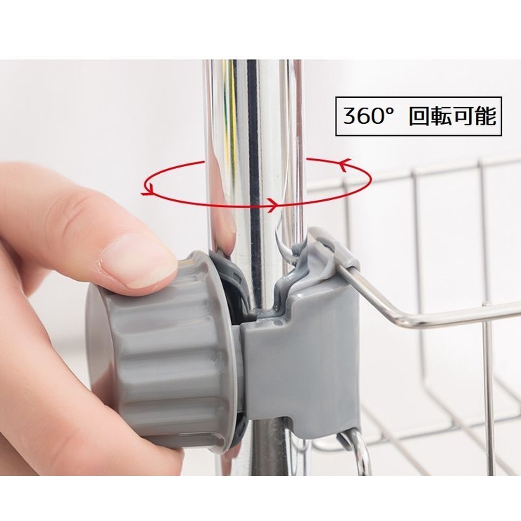 水切りラック 水切りかご 水切りラック | PlusNao | 詳細画像15 