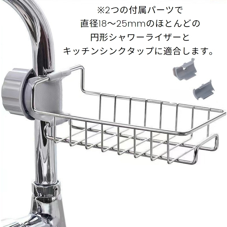 水切りラック 水切りかご 水切りラック | PlusNao | 詳細画像4 