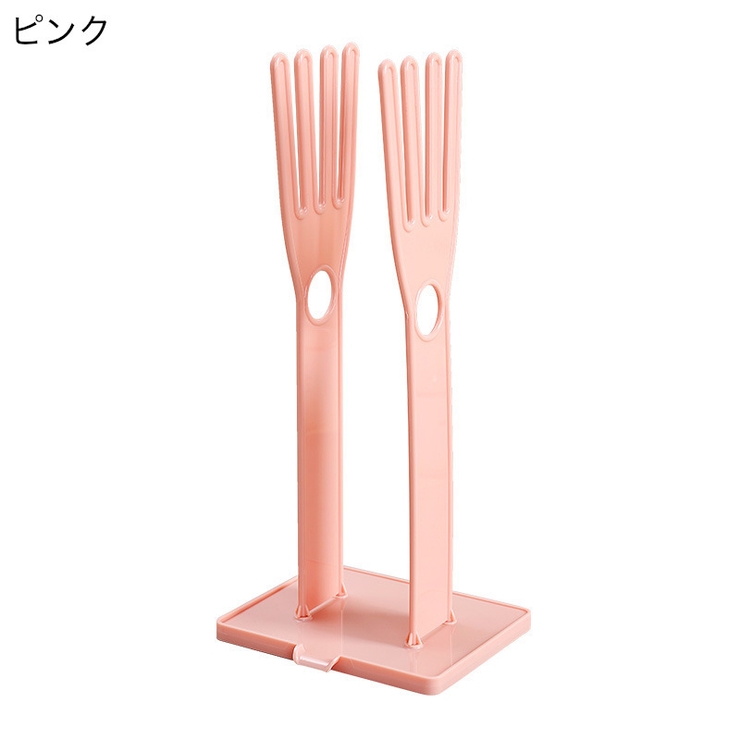 手袋干しスタンド ゴム手袋収納ラック キッチン収納 | PlusNao | 詳細画像4 