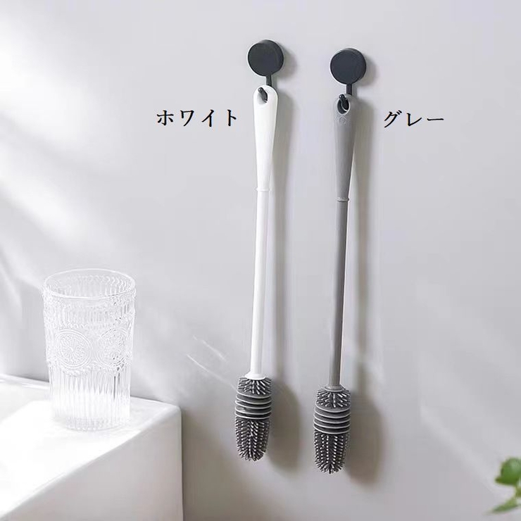 ボトルブラシ ロング スポンジ | PlusNao | 詳細画像17 