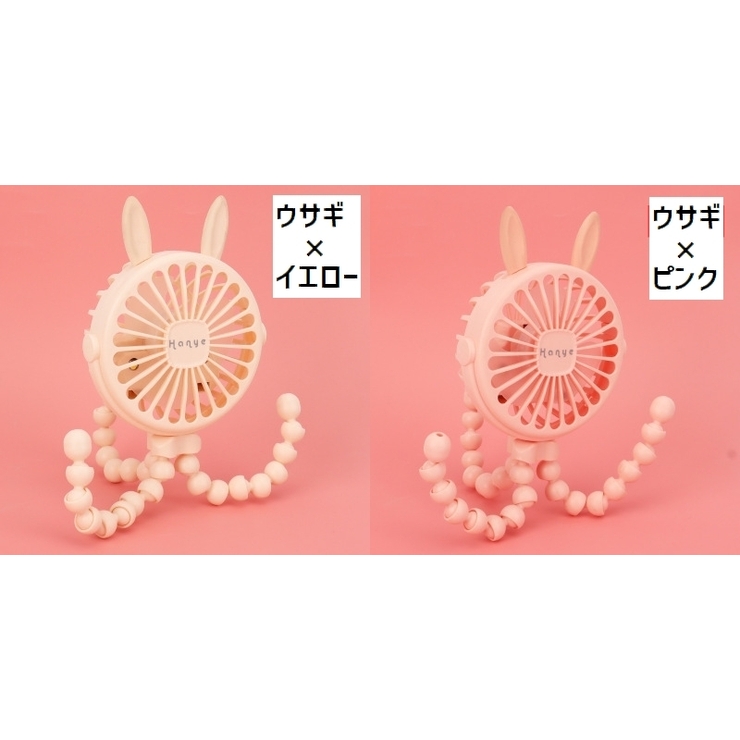 ポータブル送風機 携帯扇風機 ミニファン | PlusNao | 詳細画像10 