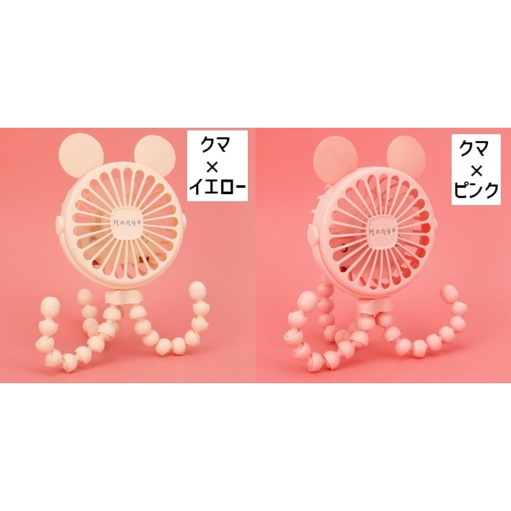 ポータブル送風機 携帯扇風機 ミニファン | PlusNao | 詳細画像13 