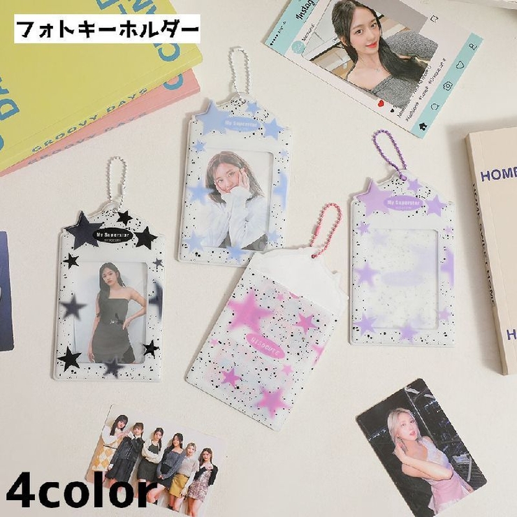 フォトキーホルダー ケース チェーン | PlusNao | 詳細画像1 