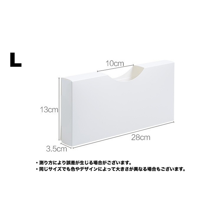 ゴミ袋収納ケース 保存袋 ポリ袋 | PlusNao | 詳細画像5 
