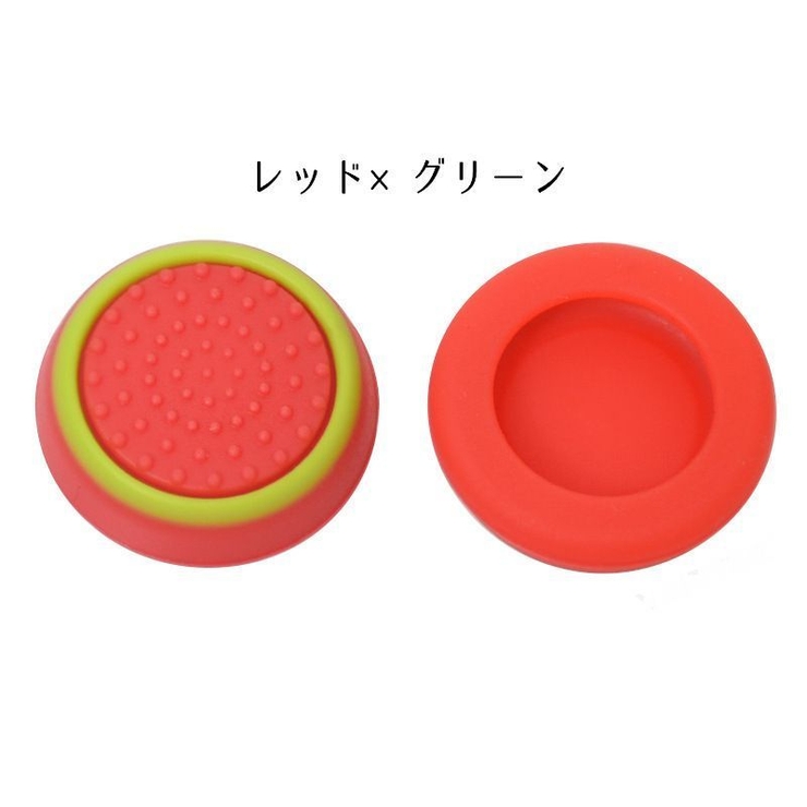 PS4 PS5 スティックカバー | PlusNao | 詳細画像7 