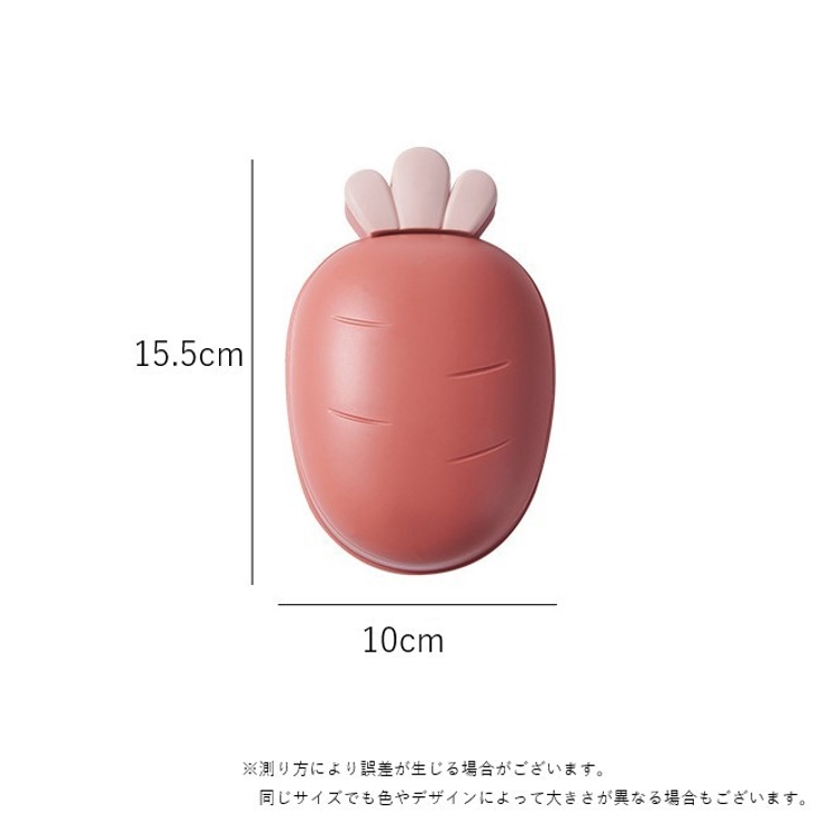 ソープケース 石鹸ケース せっけんケース | PlusNao | 詳細画像11 