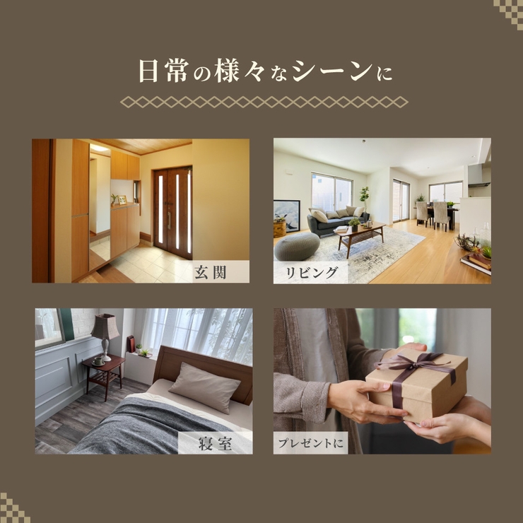 お香立て 吊り下げ 逆さ | PlusNao | 詳細画像6 