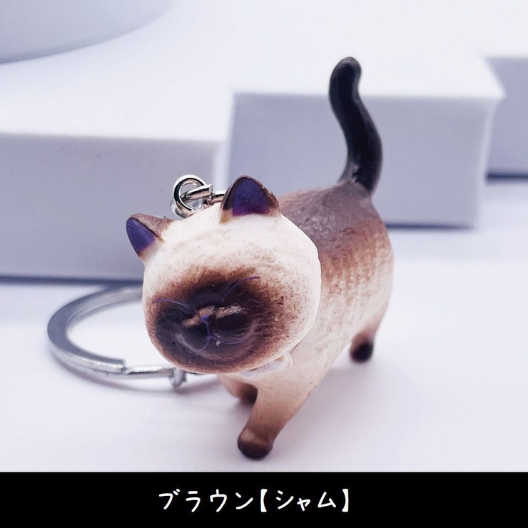 キーホルダー キーリング バッグチャーム | PlusNao | 詳細画像8 