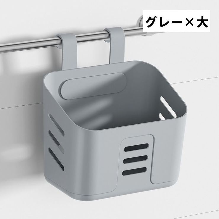 ウォールケース 壁掛け 引っ掛け | PlusNao | 詳細画像10 