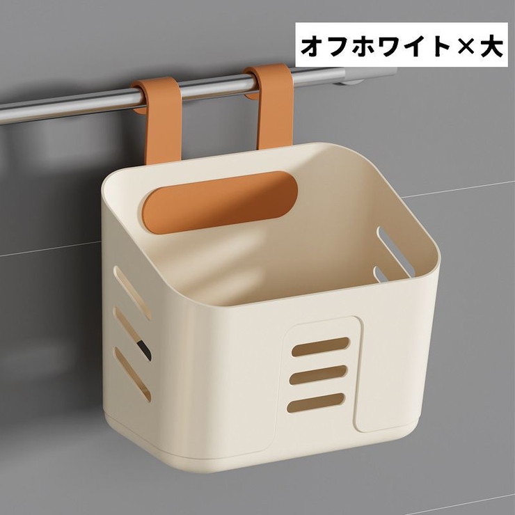 ウォールケース 壁掛け 引っ掛け | PlusNao | 詳細画像11 