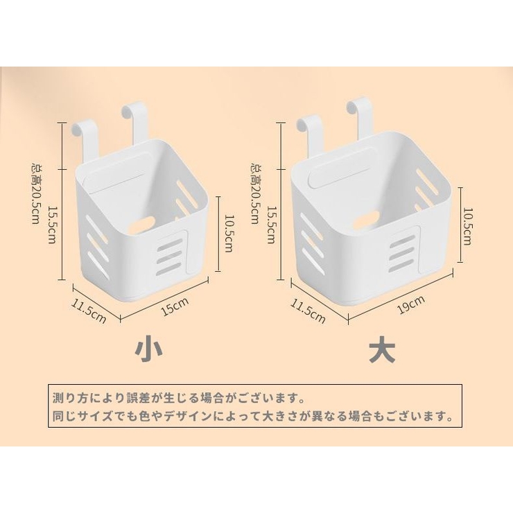 ウォールケース 壁掛け 引っ掛け | PlusNao | 詳細画像12 