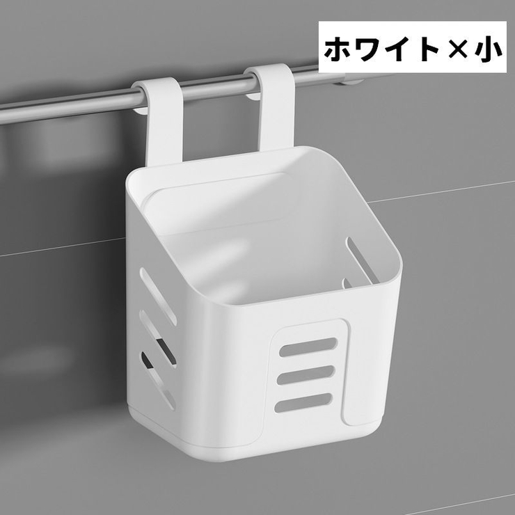 ウォールケース 壁掛け 引っ掛け | PlusNao | 詳細画像6 