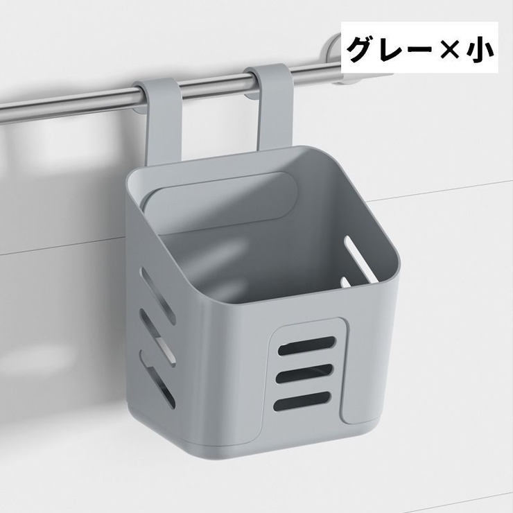 ウォールケース 壁掛け 引っ掛け | PlusNao | 詳細画像7 