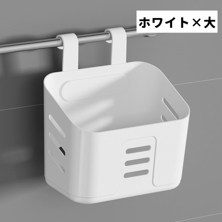 ウォールケース 壁掛け 引っ掛け | PlusNao | 詳細画像9 