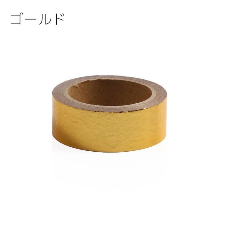 マスキングテープ 5m メタリック | PlusNao | 詳細画像8 