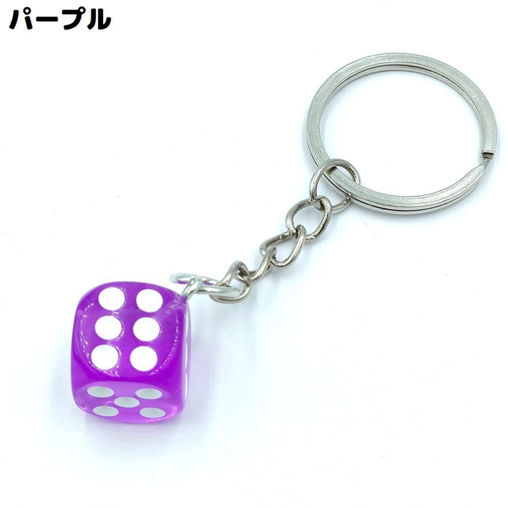 キーホルダー キーリング バッグチャーム | PlusNao | 詳細画像9 