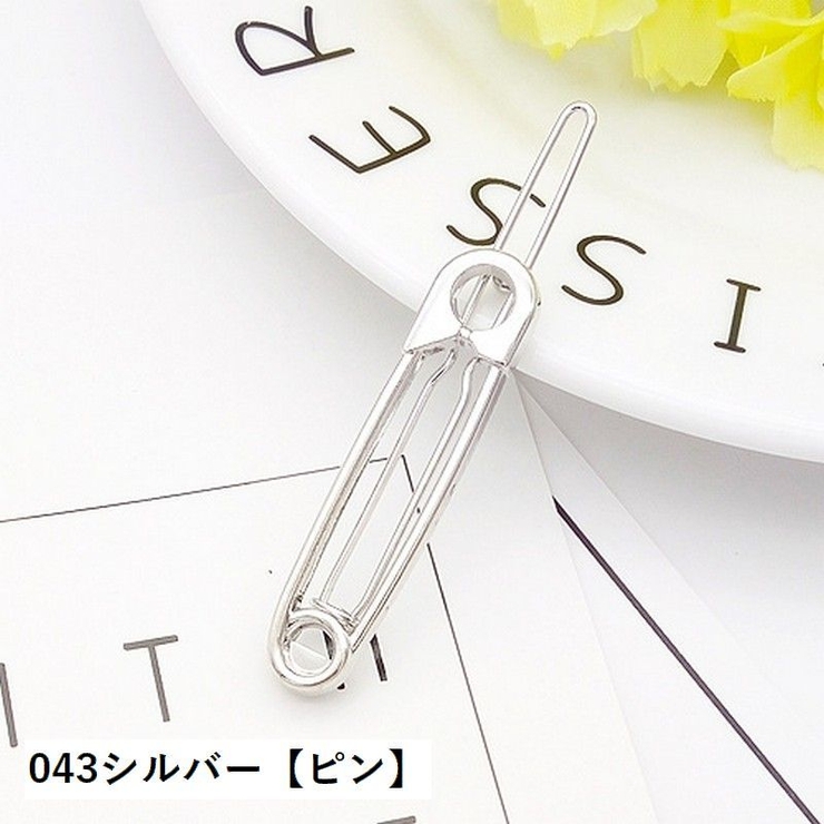 ヘアピン ヘアアクセサリー ファッション小物 | PlusNao | 詳細画像14 
