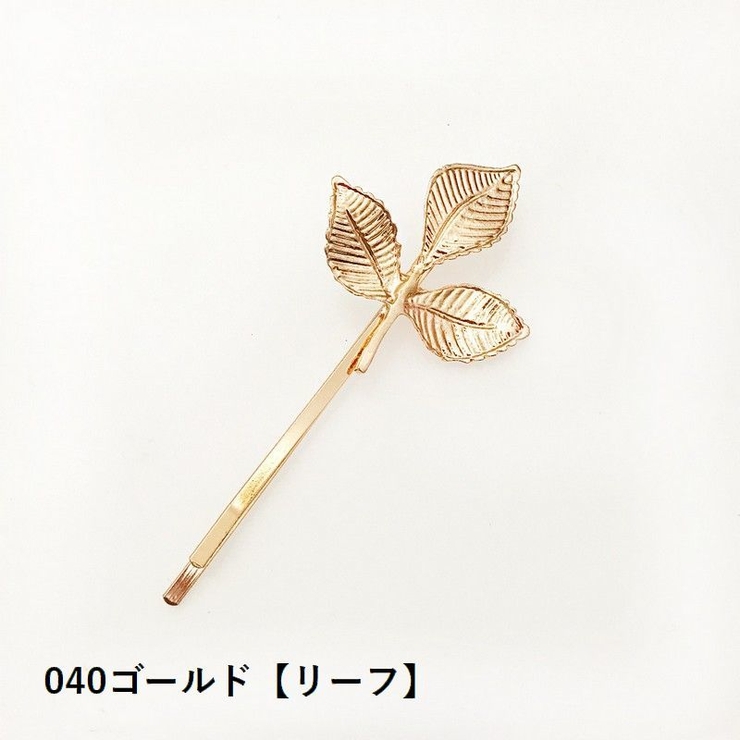 ヘアピン ヘアアクセサリー ファッション小物 | PlusNao | 詳細画像16 