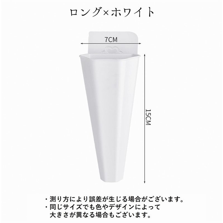 フラワーベース 花瓶 フラワースタンド | PlusNao | 詳細画像10 