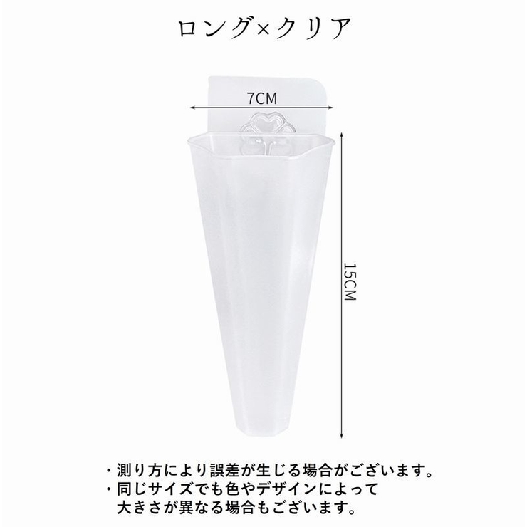 フラワーベース 花瓶 フラワースタンド | PlusNao | 詳細画像8 