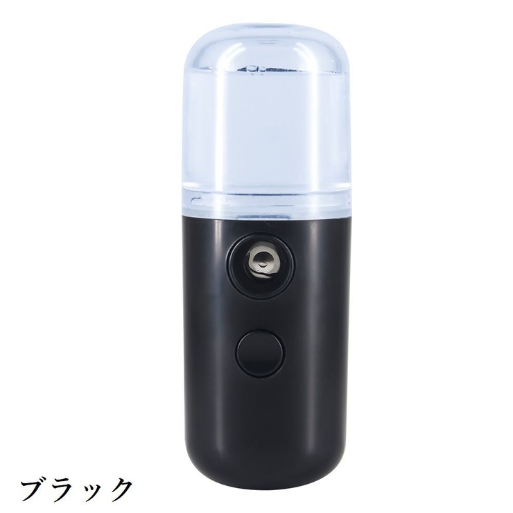 ハンディ ミスト スチーマー | PlusNao | 詳細画像10 