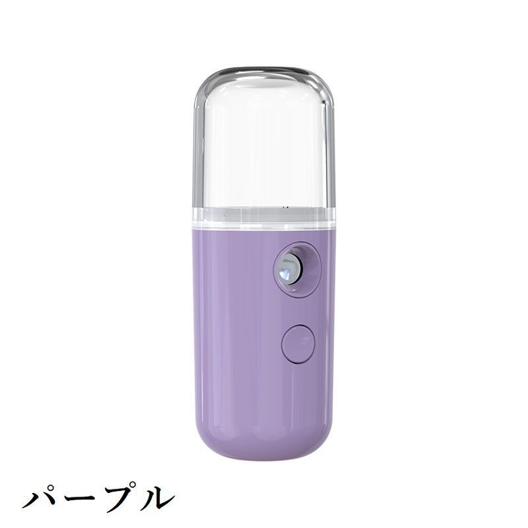 ハンディ ミスト スチーマー | PlusNao | 詳細画像11 